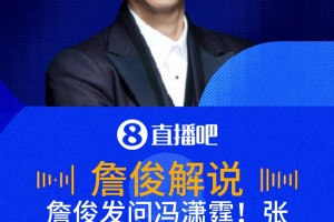 火爆南非VS韩国在线观看