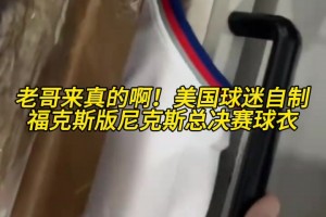 免费西班牙VS沙特阿拉伯赛事前瞻