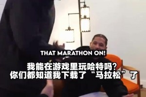 重磅沙特阿拉伯对佛得角比赛回放