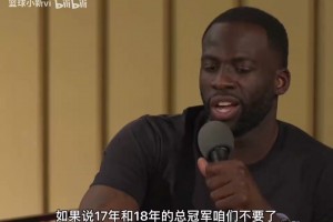 最新海地vs巴西比分预测