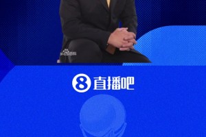 实时德国对科特迪瓦赛事前瞻