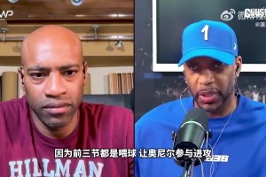 最新瑞典对阵荷兰赛事前瞻