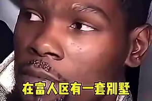 免费加纳vs克罗地亚赛事前瞻