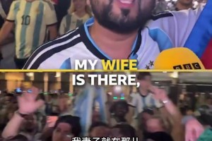 乌兹别克斯坦大战哥伦比亚直播入口