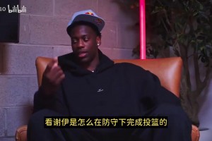 实时加纳vs英格兰比分预测