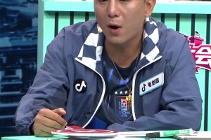 今日巴拉圭对澳大利亚在线观看
