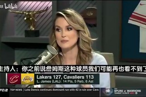 卡塔尔大战波黑比赛回放
