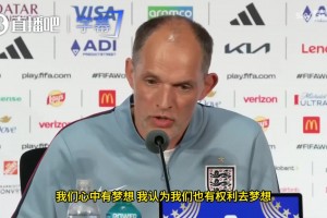 埃及大战新西兰全场录像