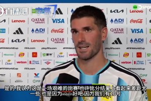 最新厄瓜多尔vs库拉索比赛回放