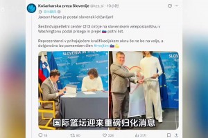 免费澳大利亚对巴拉圭在线观看