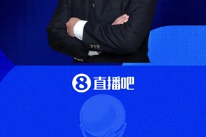 极速瑞典vs荷兰比赛回放