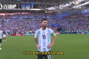 火爆科特迪瓦vs库拉索jrs直播