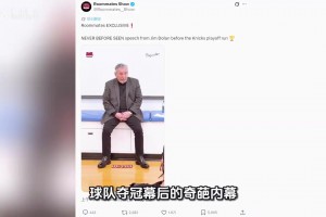 极速德国大战库拉索jrs直播