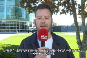 今日加纳vs克罗地亚赛事前瞻