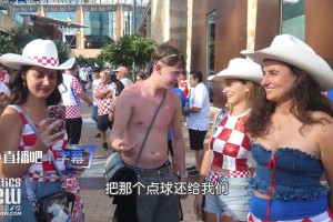 重磅佛得角对决西班牙直播
