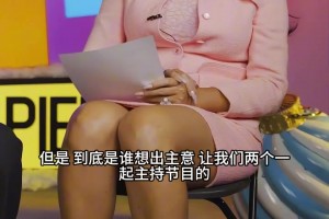 免费约旦对决奥地利赛事前瞻