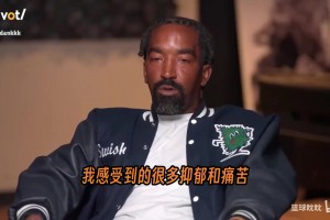 最新美国对阵巴拉圭直播入口