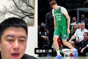 免费美国VS巴拉圭赛事前瞻