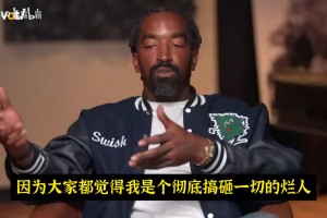 重磅波黑vs加拿大低调看直播