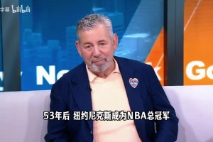 最新乌兹别克斯坦对阵葡蔔牙比赛回放
