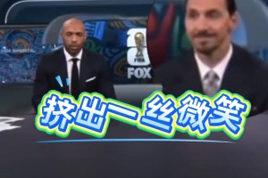 今日巴拉圭大战澳大利亚比赛回放