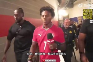 火爆约旦vs阿尔及利亚jrs直播
