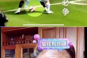 哥伦比亚VS葡萄牙比赛回放