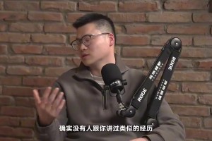 免费伊朗vs比利时赛事前瞻