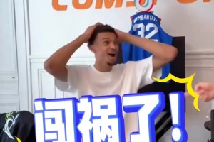 极速荷兰对决突尼斯比分预测