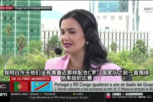 实时库拉索对阵德国比分预测