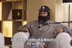 今日卡塔尔VS波黑进球集锦
