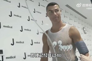 火爆比利时对埃及进球集锦