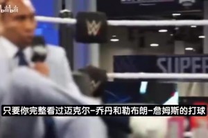 免费克罗地亚对加纳低调看直播