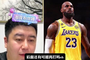 极速乌拉圭对沙特阿拉伯首发阵容