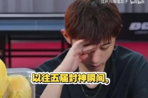 最新阿尔及利亚vs奥地利全场录像