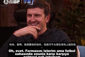 极速科特迪瓦vs库拉索低调看直播