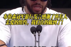 免费奥地利对阿尔及利亚直播入口