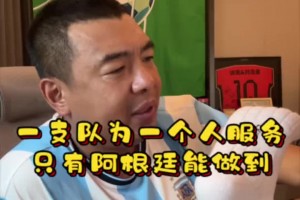 今日荷兰对日本直播入口