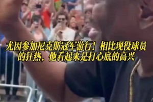 极速瑞典vs突尼斯jrs直播