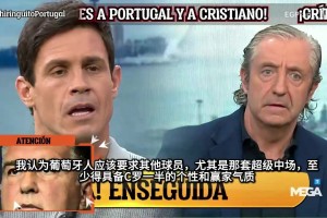 火爆刚果民主共和国大战乌兹别克斯坦进球集锦