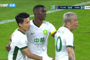 重磅捷克大战韩国直播