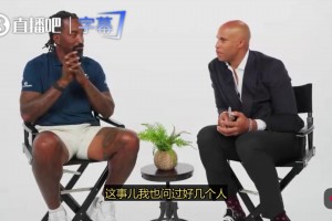 挪威对塞内加尔直播