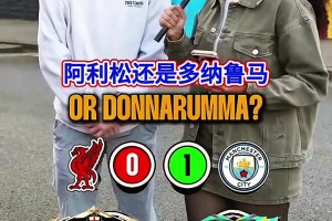 伊朗大战埃及低调看直播