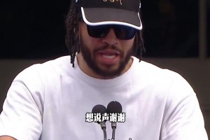 哥伦比亚VS葡萄牙全场录像