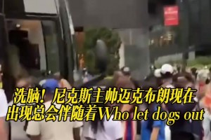 实时乌拉圭对阵沙特阿拉伯比赛回放