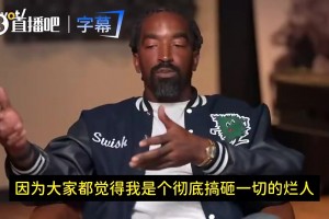 重磅沙特阿拉伯vs西班牙全场录像