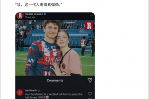 最新波黑vs加拿大直播