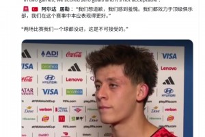 火爆瑞士大战波黑直播入口