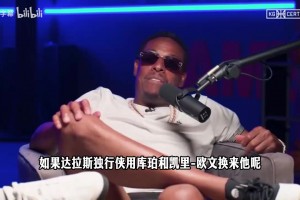 实时阿尔及利亚对阵奥地利在线观看