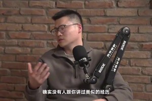 重磅海地vs巴西赛事前瞻